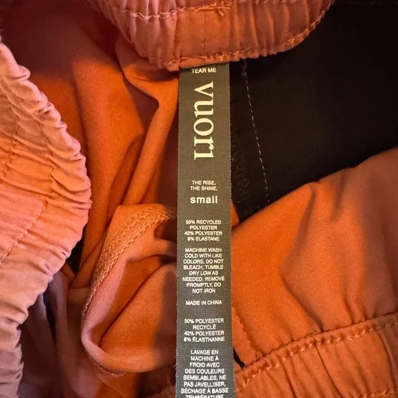 Vuori Women's Terracotta Athletic Shorts - Picture 5 of 5